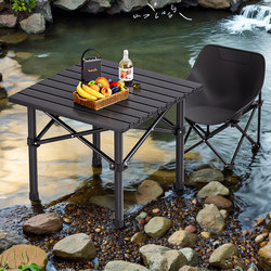 Camping Table and Chair Integrated Egg Roll Table Outdoor Foldable Table Portable Picnic Suit Camping Picnic Equipment Full Set