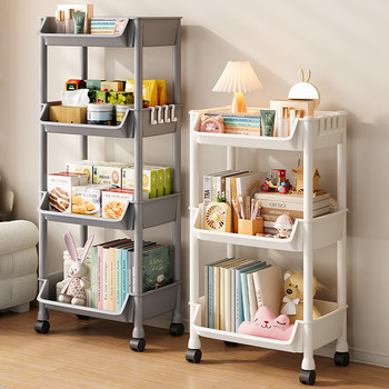 Snack trolley sofa side movable storage rack