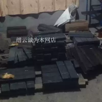 Super hard high quality steel strip high speed net black strip front steel saw blade material 3 4*32*298