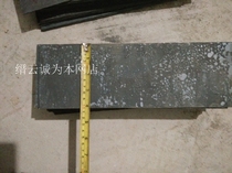  Fenggang kitchen knife blank Fenggang wide version 2 5*100*300