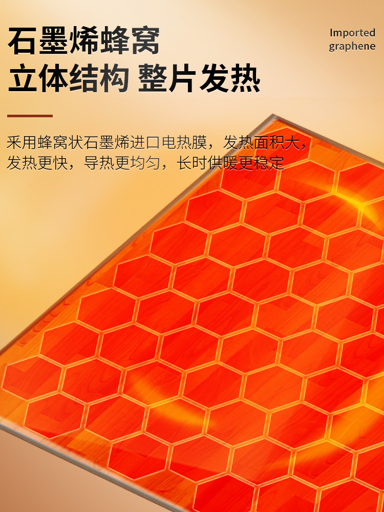 Caoao Korean Carbon Crystal Floor Heating Pad Electric Heating Carpet Living Room Floor Heating Mat Mobile Heating Floor Heating Pad for Home Use