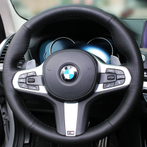 Xu Ji BMW X3 hand-stitched leather steering wheel cover 3 series X5 new sports cowhide cover interior modification
