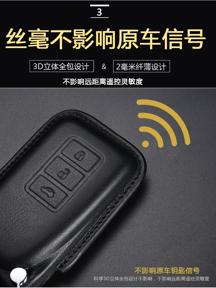 Lexus nx200 key case rx300200tes250gx400LX570 Lexus car leather bag buckle shell