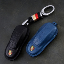 Suitable for Porsche macan key bag Cayenne 911Panamera918 leather car key case buckle modification