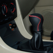 Xu Ji Mazda hand sewn leather handle Ma Zida 3 Axela Angkersela CX-5 Atez M2