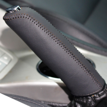 Xu Ji Citroen hand stitched leather hand Brake cover C5 C4L Sega C4 special car special modified Brake Brake