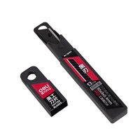 Маленькое черное лезвие, 20 штук