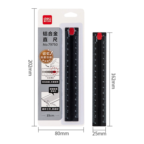 Деликальный алюминиевый сплав с двумя туапольными шкалами шкала Slider Указатель Metal 15см Студентный инструмент измерения инструмента.