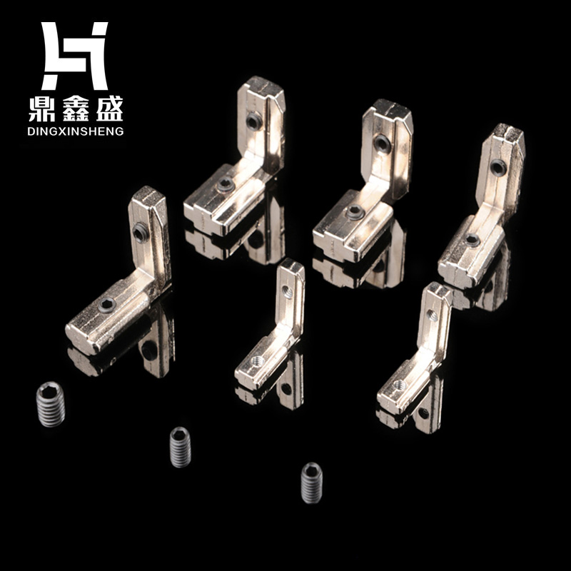 Aluminum Profile Accessories Aluminum Alloy Corner Aluminum Aluminum Aluminum Frame connector 1530 2040-Taobao