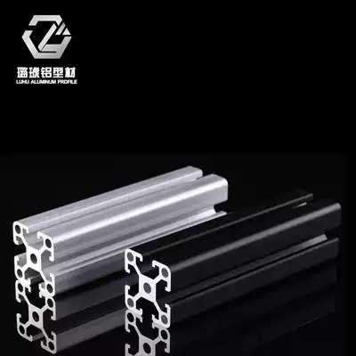 40*40 aluminum extrusion material aluminum alloy aluminum extrusion thick heavy duty aluminum extrusion material industrial aluminum alloy profile aluminum 4040W