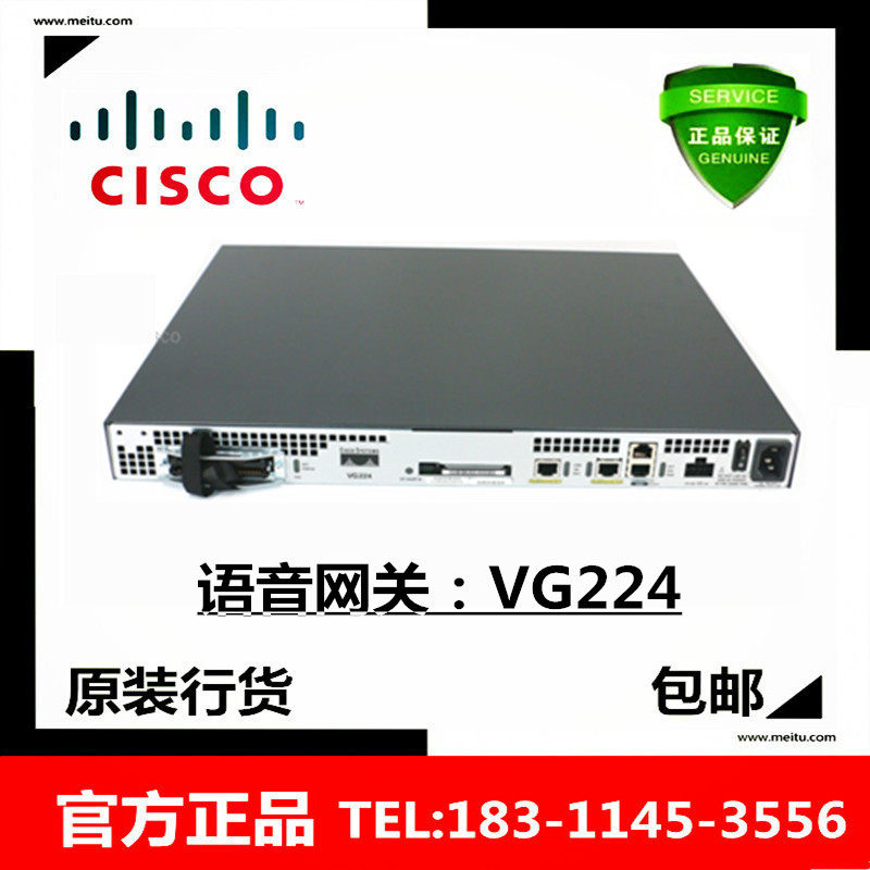 Vg224 Rack Ear 用了两周的思科语音网关,我才懂什么叫“安静的可靠”_普通路由器_淘宝数码网