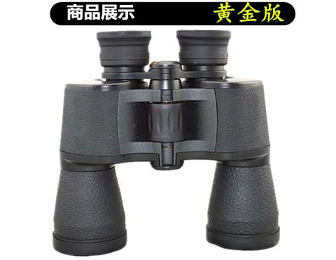 <Kính viễn vọng quân sự Nga độ phân giải cao độ phân giải cao 1000 lần kính hai ống nhìn ban đêm không hồng ngoại wyj - Kính viễn vọng / Kính / Kính ngoài trời ống nhòm nikon monarch 7 10x42