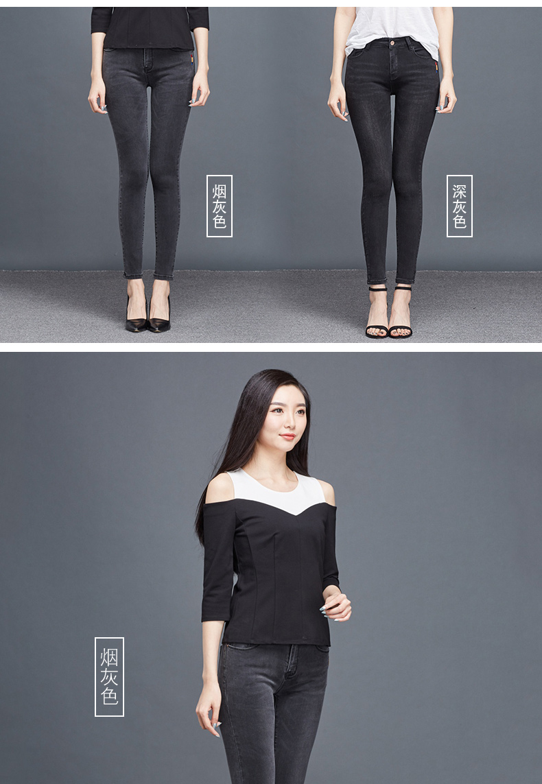 Jean femme      - Ref 3193685 Image 14