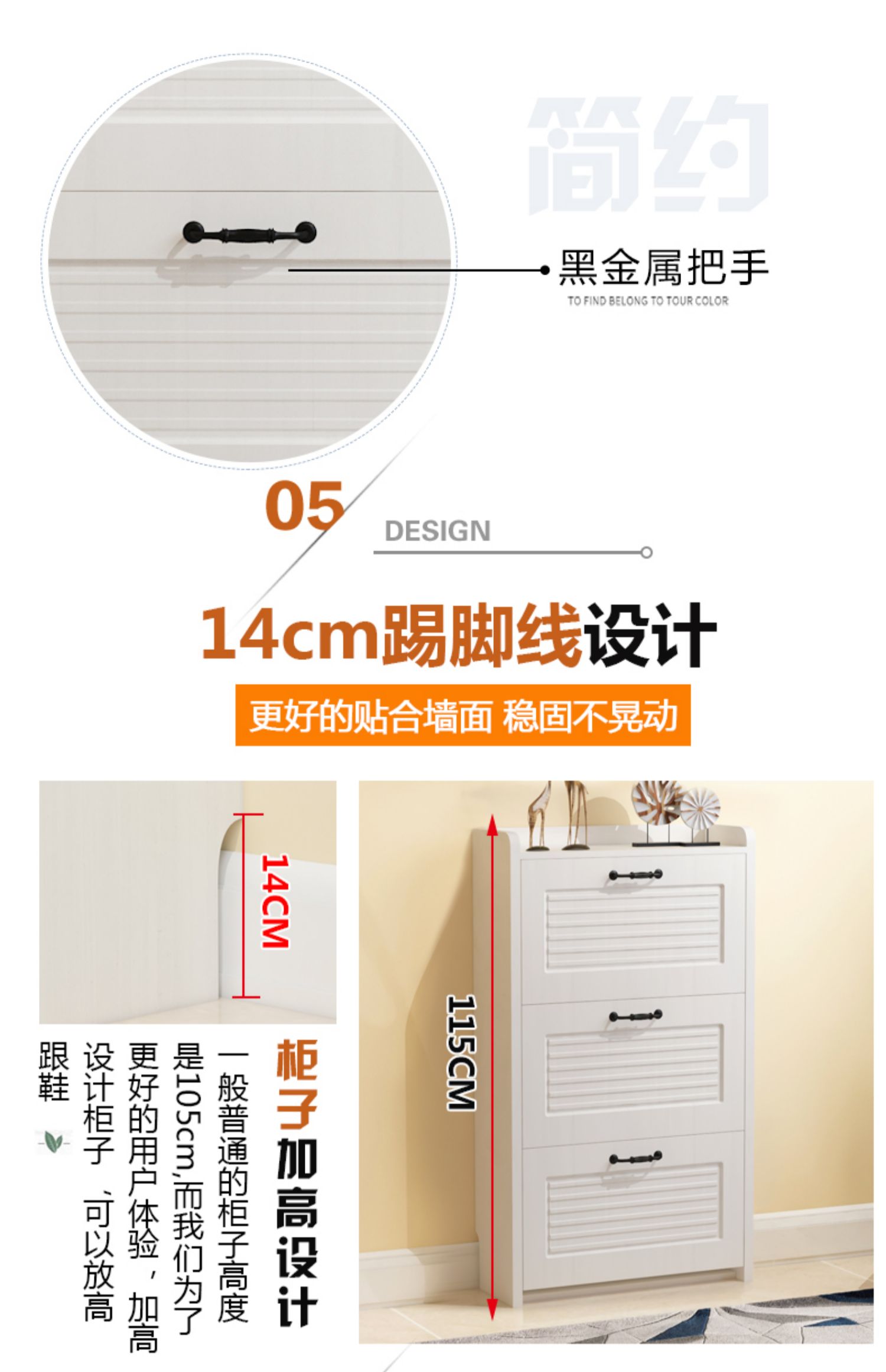 tủ giày hiện đại sảnh tối giản gỗ mỏng cửa lối vào giày 17cm bãi giày giá đỡ đơn giản hẹp trắng - Buồng tủ sách giá rẻ