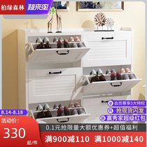 Shoe cabinet Modern simple foyer cabinet solid wood color thin dump 17cm door entrance shoe cabinet white narrow shoe rack simple