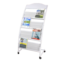 SCD information rack W style magazine rack newspaper rack newspaper storage rack promotional rack book and newspaper rack floor-standing office display rack
