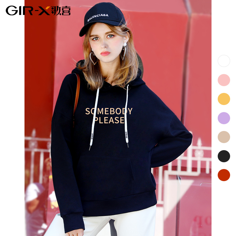 Sweatshirt femme en Coton - Ref 3217358 Image 1