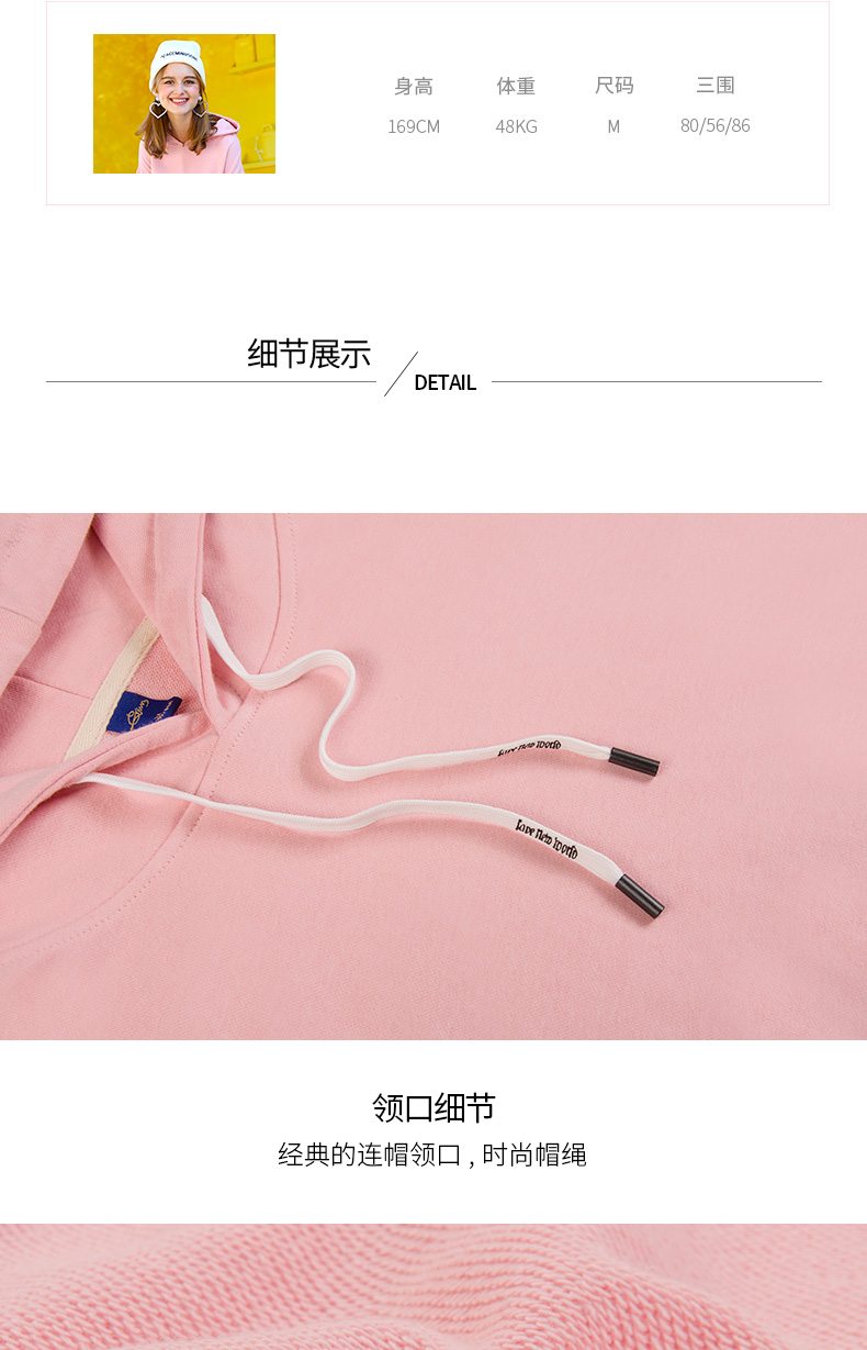 Sweatshirt femme en Coton - Ref 3217358 Image 22