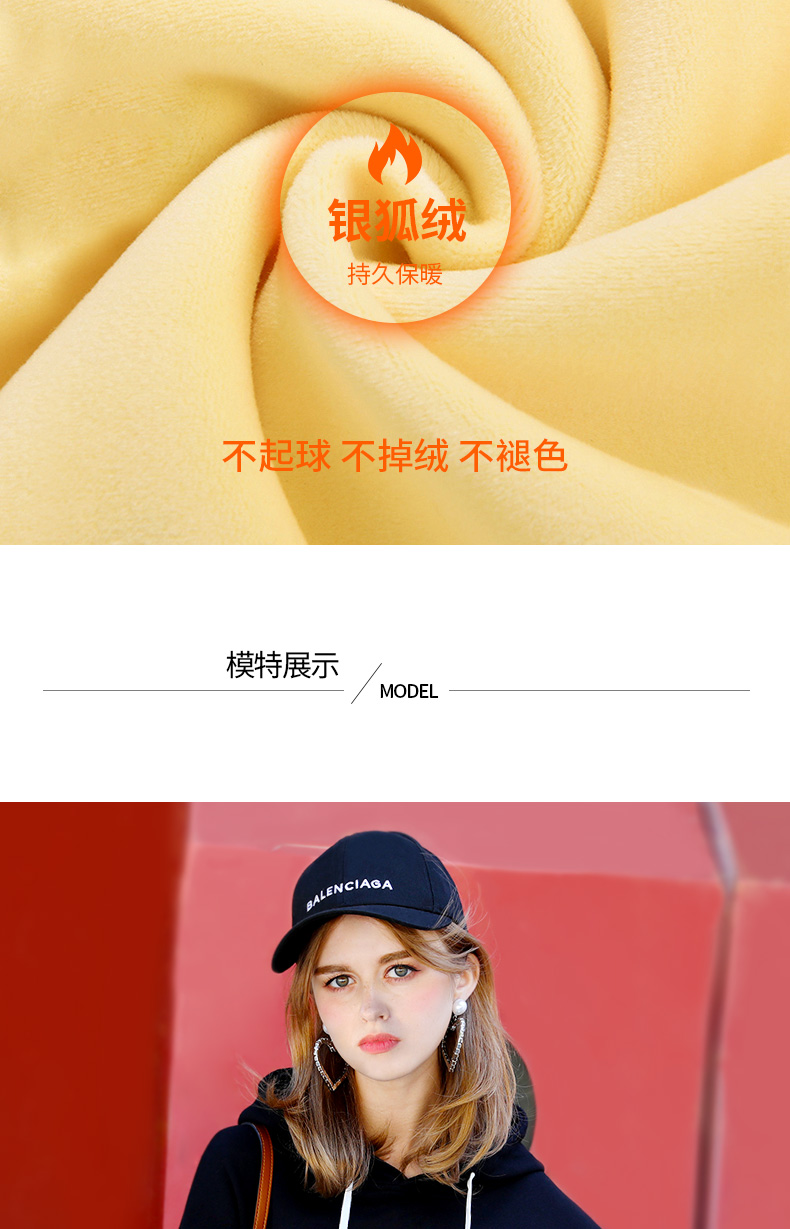 Sweatshirt femme en Coton - Ref 3217358 Image 11