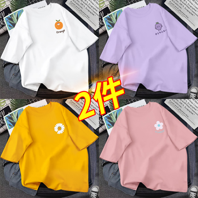 Loose three-quarter sleeve short-sleeved t-shirt women's 2021 summer new cotton t-shirt women's purple top middle-sleeved t-shirt