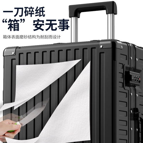 Чемодан для парков развлечений, коробка для путешествий