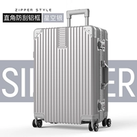 Сгущенное алюминиевое каркасное серебристое алюминиевое