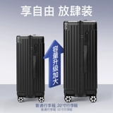 Вместительный и большой универсальный чемодан, прочная коробка для путешествий, 34 дюймов