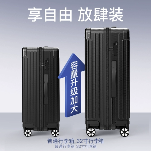 Вместительный и большой универсальный чемодан, прочная коробка для путешествий, 34 дюймов