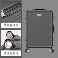 Глубокий черный