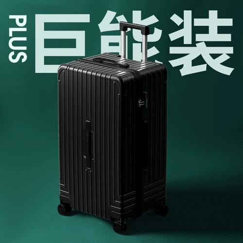 Чемодан, вместительная и большая износостойкая коробка, 20 дюймов