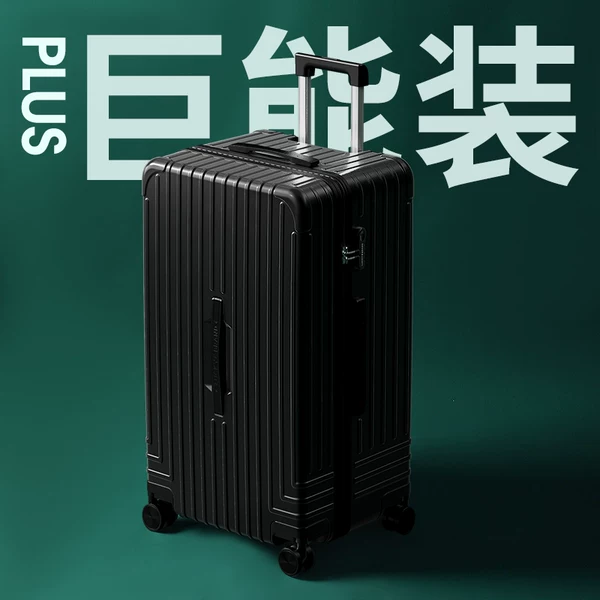 Товары от 游乐者旗舰店