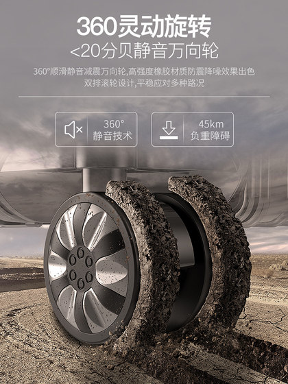 拉杆箱行李箱旅行箱万向轮铝框20女男学生结实耐用密码皮箱子24寸