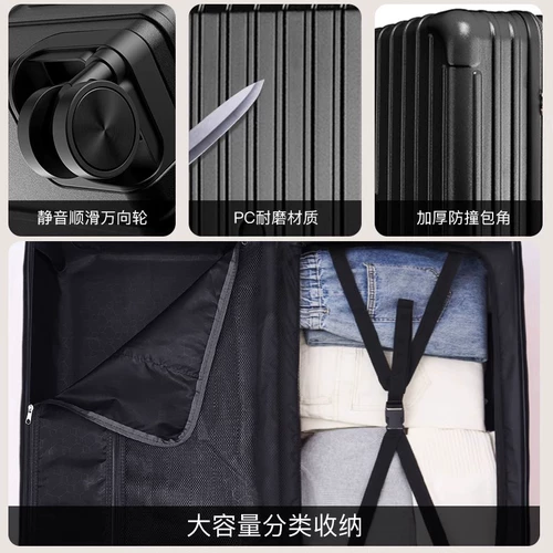 Чемодан, вместительная и большая износостойкая коробка, 20 дюймов