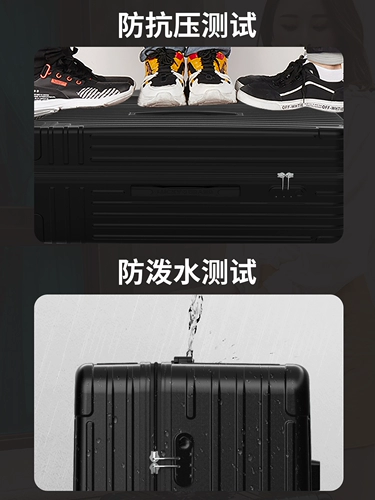 Вместительный и большой прочный чемодан для парков развлечений для путешествий, 28 дюймов