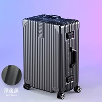 Платиновый обновленный алюминиевая коробка, относящаяся к черному