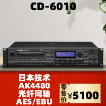 Japan TASCAM CD-6010 Home HIFI Professional CD Player AK4480 Digital Turntable AES