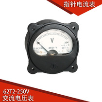Jinyan Electric large supply of 62T51 finger-pointer alternating current meter electric voltmeter 10 ups and down
