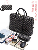 Premium Sense Laptop Bag Female Lenovo 14 15:6 inch 16 17 17 3 inch Business Briefcase