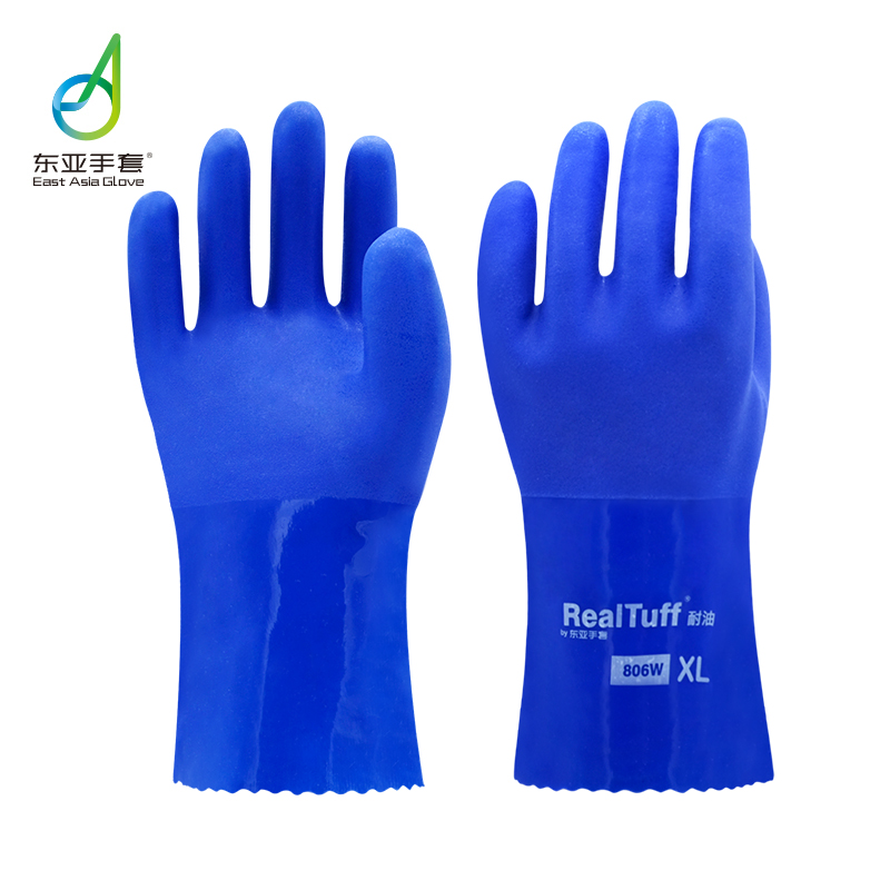 East Asia 806 Oil Resistant Gloves Industrial Acid and Alkaline Dip Plastic Gloves Rubber Gloves Labor Insurance Gloves