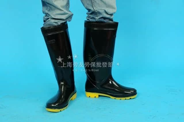 Chaussures - bottes caoutchouc homme - Ref 960459 Image 5