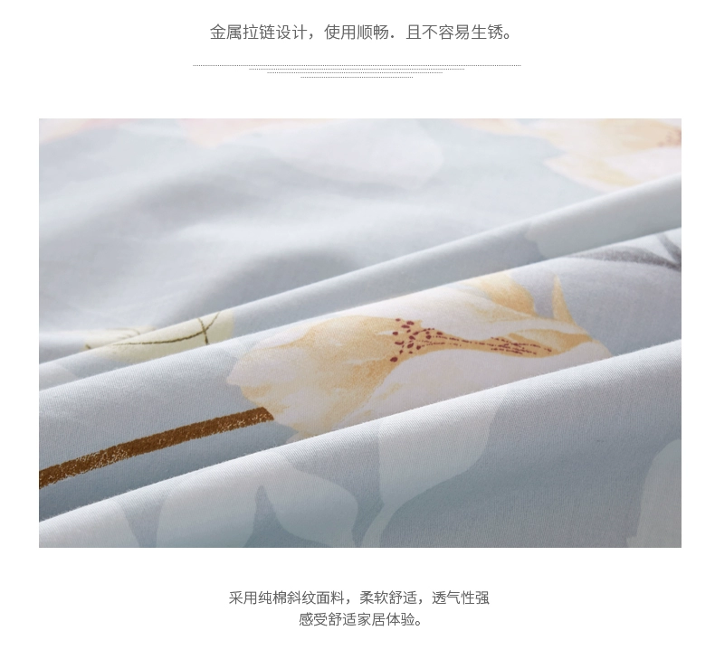 Mo Fan nhà dệt may gió bông chăn đơn mảnh 200x230 mùa xuân và mùa thu chăn bông đơn bao gồm giường đôi 1,8m - Quilt Covers