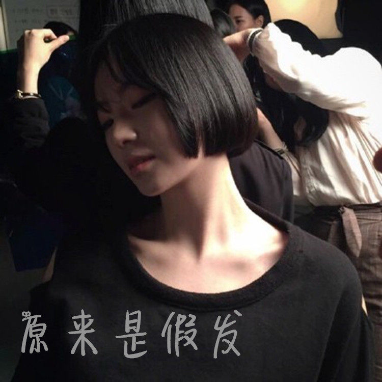 Perruque cheveux raides Court - Ref 2613675 Image 7