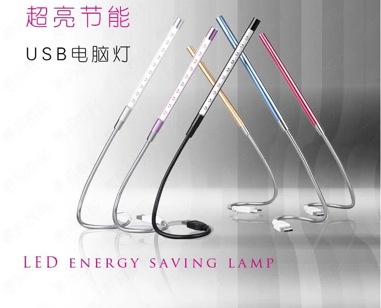 Lampe USB - Ref 375093 Image 9