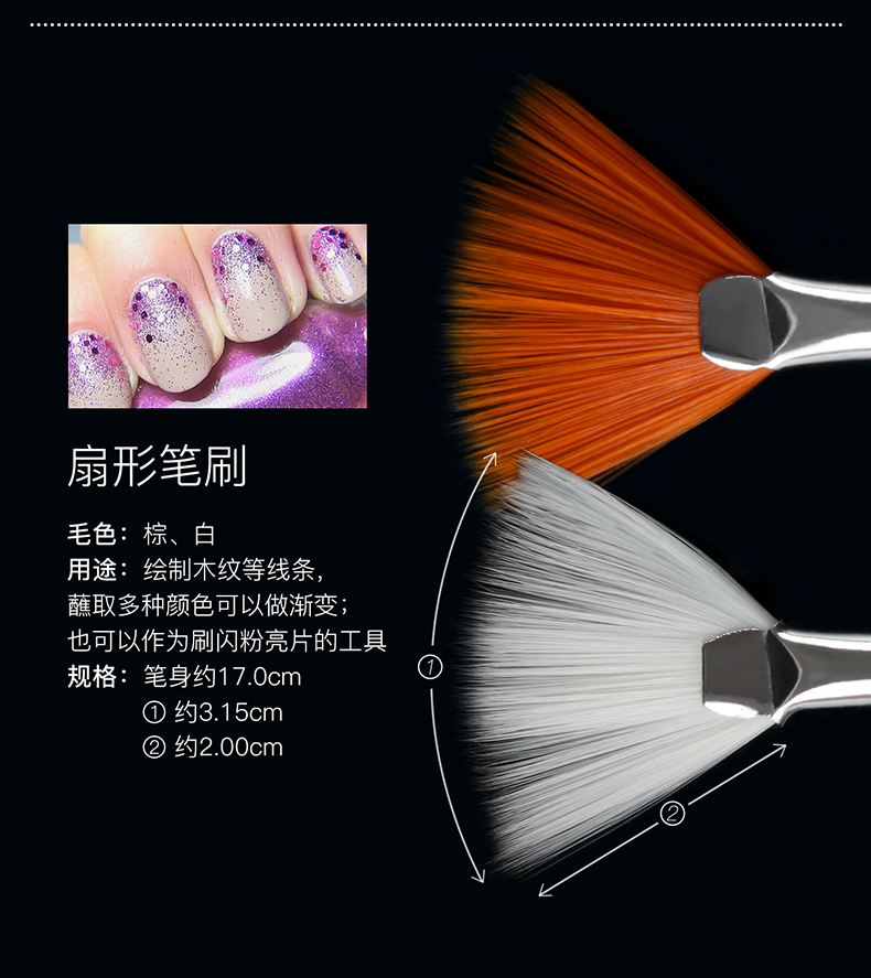 [Đặc biệt hàng ngày] Bộ bàn chải móng tay 15 gói Bộ dụng cụ làm bút Bút cho người mới bắt đầu máy làm móng tay
