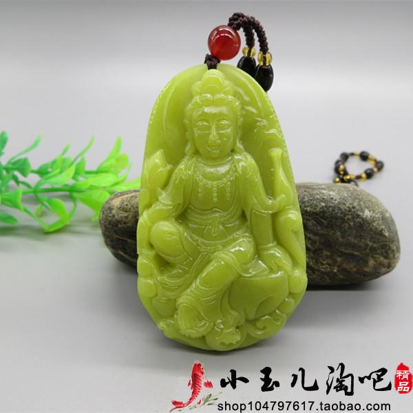 Luminous stone rough jade Guanyin pendant male and female couples fluorite glowing stone net bottle Buddha statue jade pendant jewelry