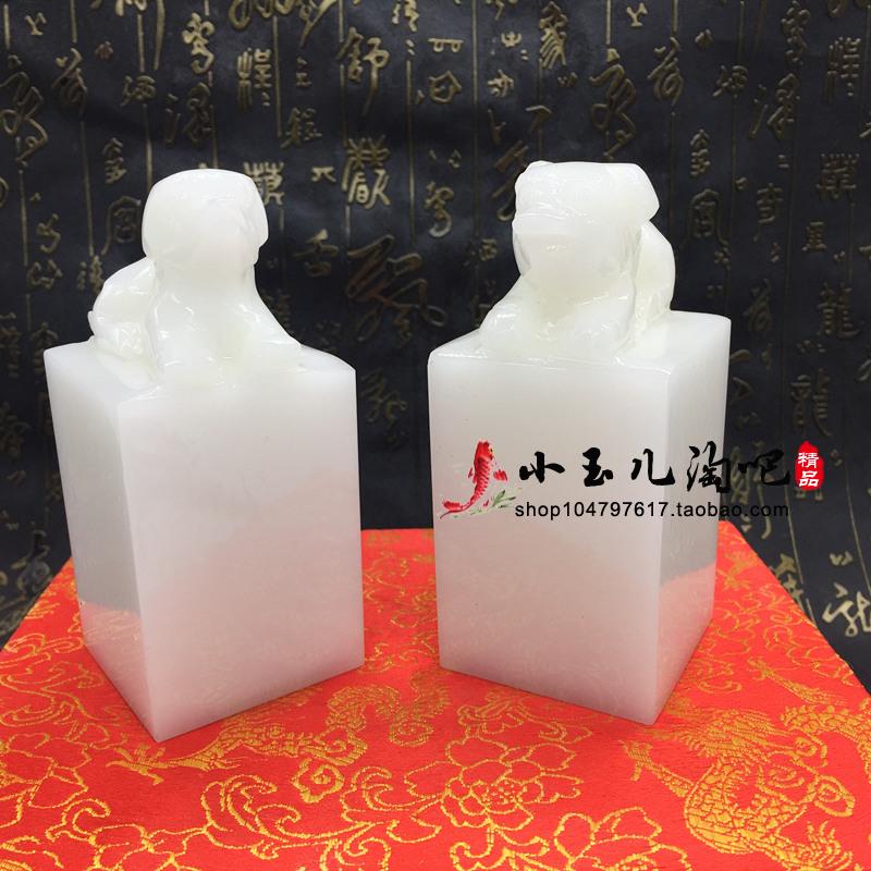 Natural white jade jade zodiac rat ox tiger rabbit dragon snake horse sheep monkey chicken dog pig seal decoration jade seal seal carving gift