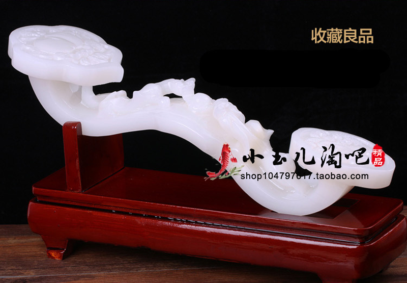 Natural Afghanistan Jade White Jade Ruyi Ruyi Leu leaner Tricks Money Swing Piece Feng Shui Jo Relocation Business Gift Home Decoration Pint