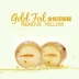 Golden Osmanthus Eye Mask 80 Eye Care Desalination Eye Eye Bag Moisturising Moisturising Nuôi dưỡng trẻ hóa