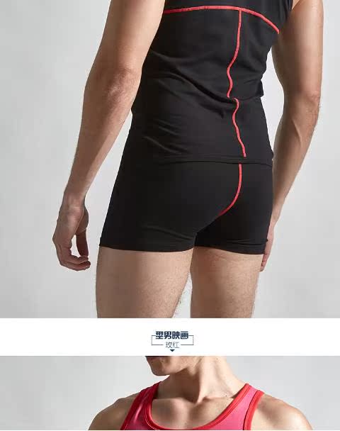 Phiên bản Hàn Quốc của bộ đồ liền thân nam mỏng, quần cotton thoáng khí thể thao tại nhà quần short thể dục đồ lót định hình một mảnh