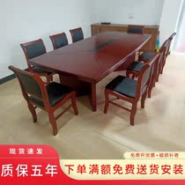 Conference table Solid wood peel Conference long table Large conference table Reception table Conference training Negotiation table and chair combination